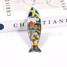 ������μo��Ʒ �������_ƿ�������N  ���z�����NSTOCKHOLM