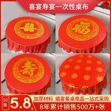 һ���������Y���û�c����tɫ��Y��ϯ�Ӻ�ϲ��ϲ�ֈA��ϲ�c���_