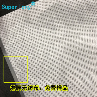�S��ֱ�N��ˮ���͟o���� ��Ĥ�o���� ���N������Ĥ�o����