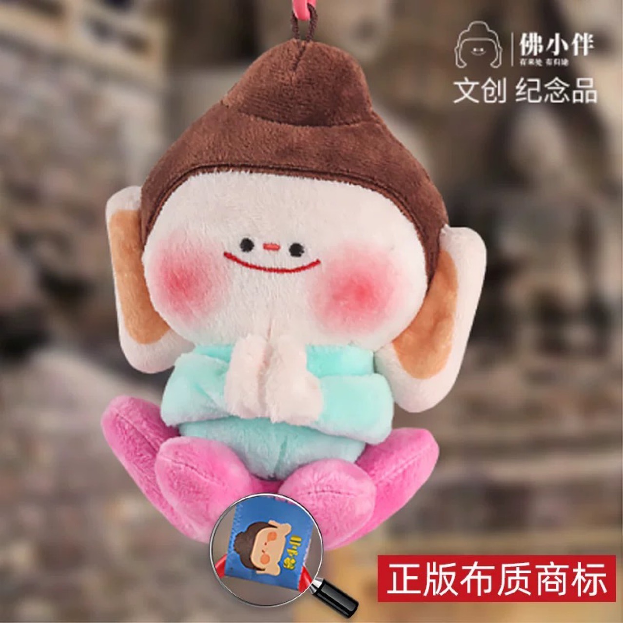 product_picUrl