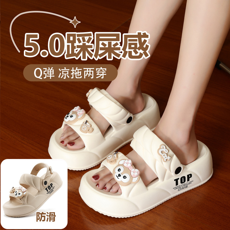 New Eva Thick-Soled Slippers for Women in Summer, Cute Bow-Knot Anti-Slip Slippers for Home and Outdoor Use, Soft and Comfortable