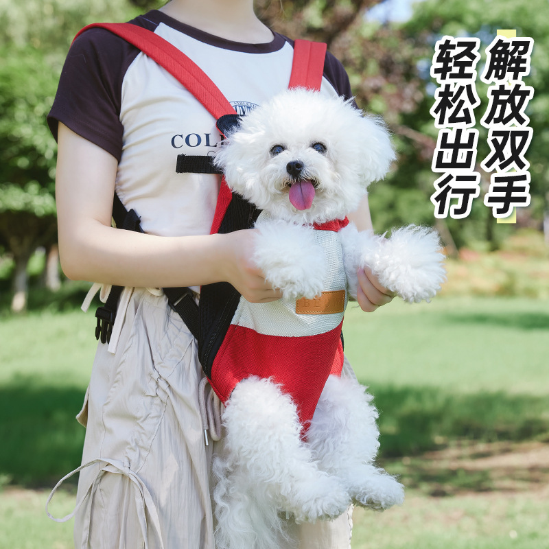 Los perros salen mascotas portátiles en el pecho, cuatro esquinas, bandoleras simples y dobles, perros pequeños y medianos, gatos montando artefactos