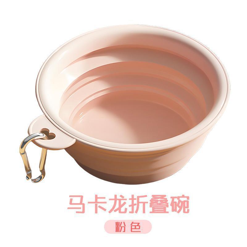宠物猫狗折叠碗狗盆外出便携式户外喝水碗饮水硅胶狗粮盆狗碗食盆|undefined