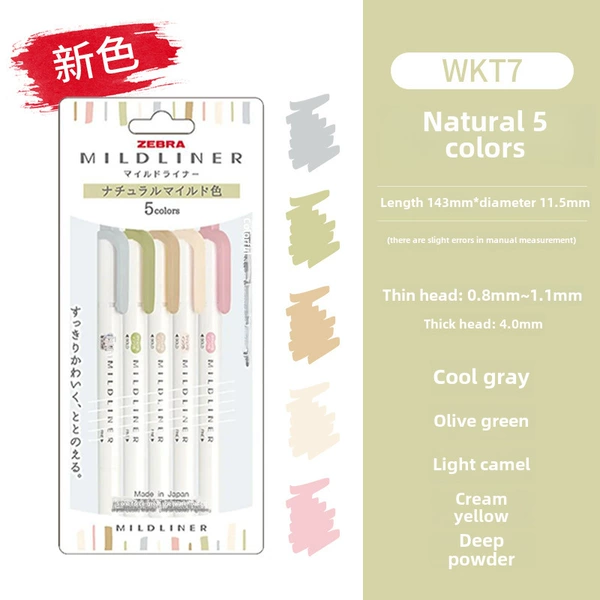 New color natural 5 color set-tc