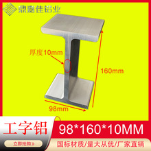 �����X98*160*98*10mm�ش����X�ȏ�140mm�X�Ͻ���܉�Ͳ�H�ͻ�܉