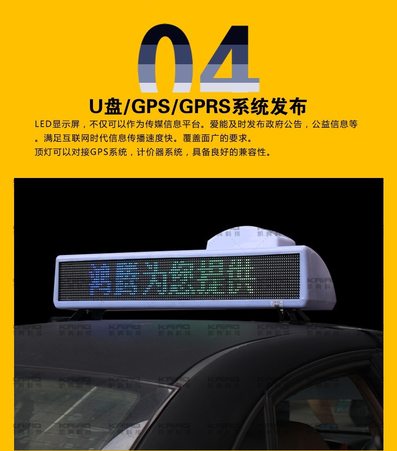 大边方_10.jpg
