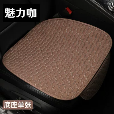 Cushion Five-Seater Main and Passenger – Seat cushion, seat cover - brown-square-mat