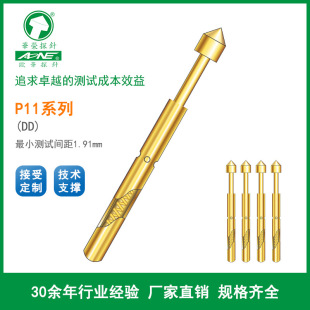 PA11-A1 NEWϵ�� �A�s̽� ICT/FCT�yԇ� �ξߜyԇ�� ������