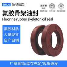 �|�£�ZHIDE�����z�Ǽ��ͷ�TC�� TG4 �p���S�� �͸ߜ������|���g