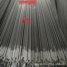 ���p��Ӳ���Ŀ�����һ���������l�������~���九 ���ļ�̨ី�