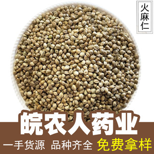 ������500g�˻����������ʻ����Ӷ����Ӵ����ʴ����Ӱ�������ș��