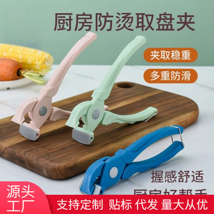 ���C�A��P���N�����÷��������A�����P�ӊAɰ������֊A��ȡ����