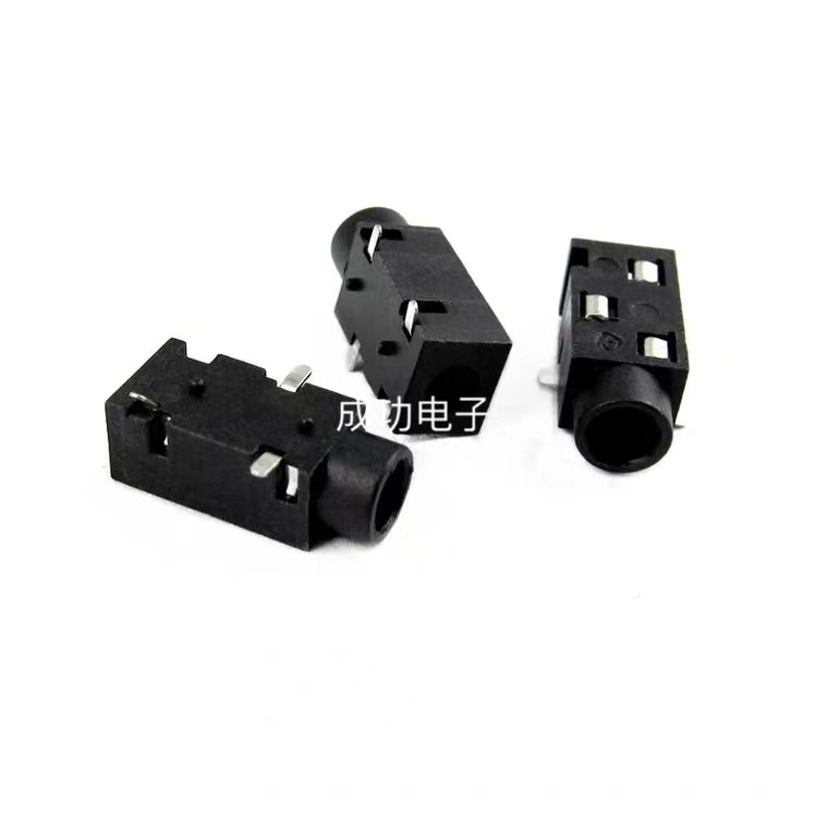 耳机插座 3.5MM音频插座 PJ-320B 3脚贴片带柱有头 3.5MM耳机母座
