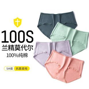 �m��Ī����100֧�߶�Ůʿ��ѝ���ޙn�������m���s����͸��õ�ѝ