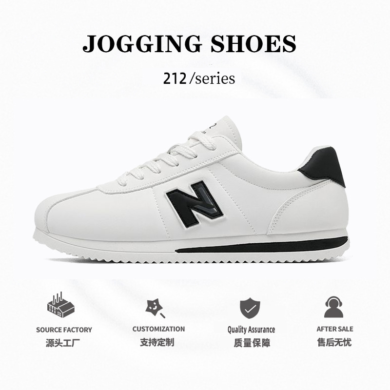 Spring and Autumn New Balance Cool Running Ins White Shoes Leather Non-Slip Running Sports Women's Shoes Casual Retro Forrest Gump Shoes for Men