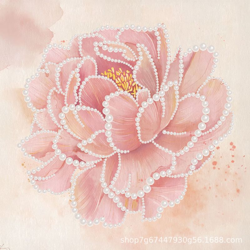 30 センチメートル自己粘着パール絵画子供の教育 diy 材料パッケージパールパッケージ雰囲気装飾絵画ギフト|undefined