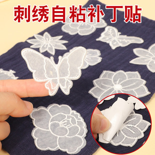 ��ճ�ٽz�Î������a���N�ƶ��o�����a�b��N�W������W���·����N