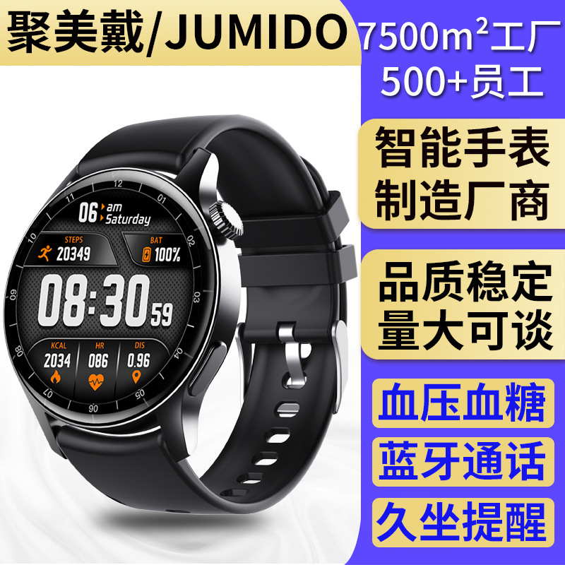 F207R Women's Smart Watch with Body Temperature and Blood Oxygen Monitoring, Bluetooth Calling, Menstrual Cycle, 24-Hour Heart Rate and Sleep Monitoring