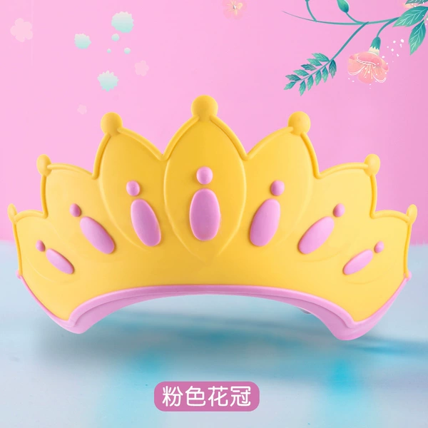 [花冠 公主粉]