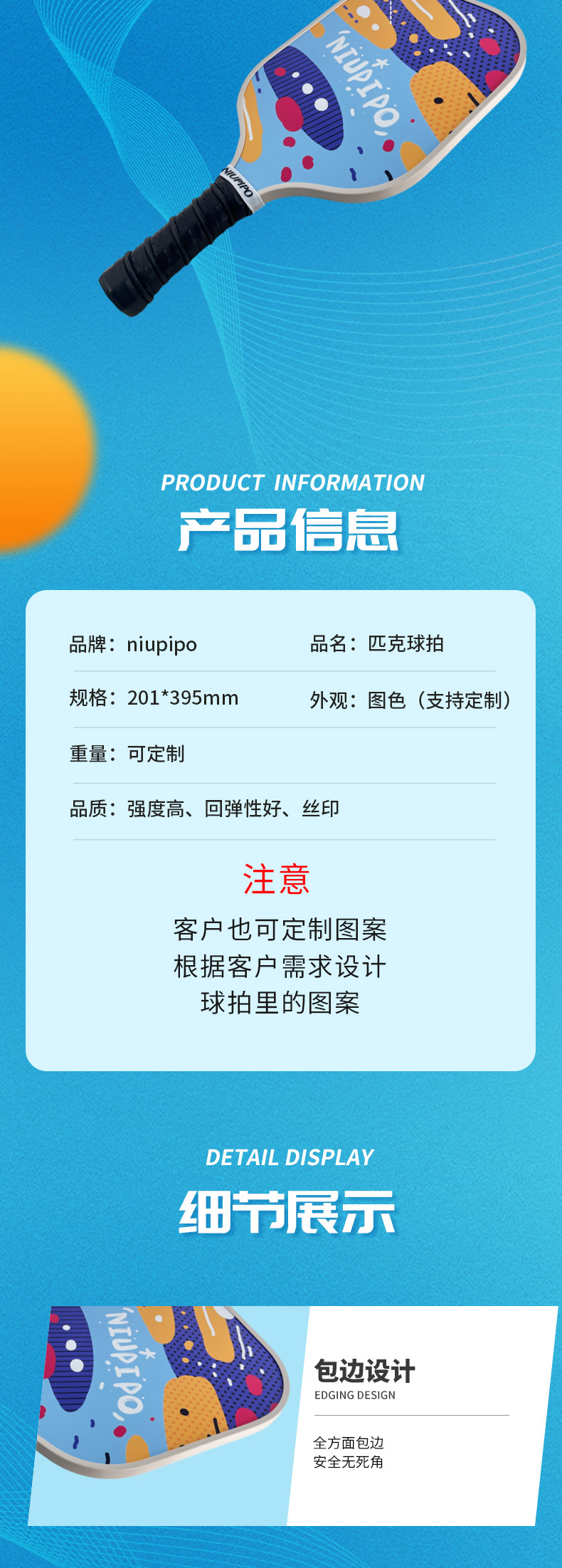 O1CN01HHbRLI1h8lQZa5vUG_!!2979584233-0-cib.jpg?__r__=1695870212653