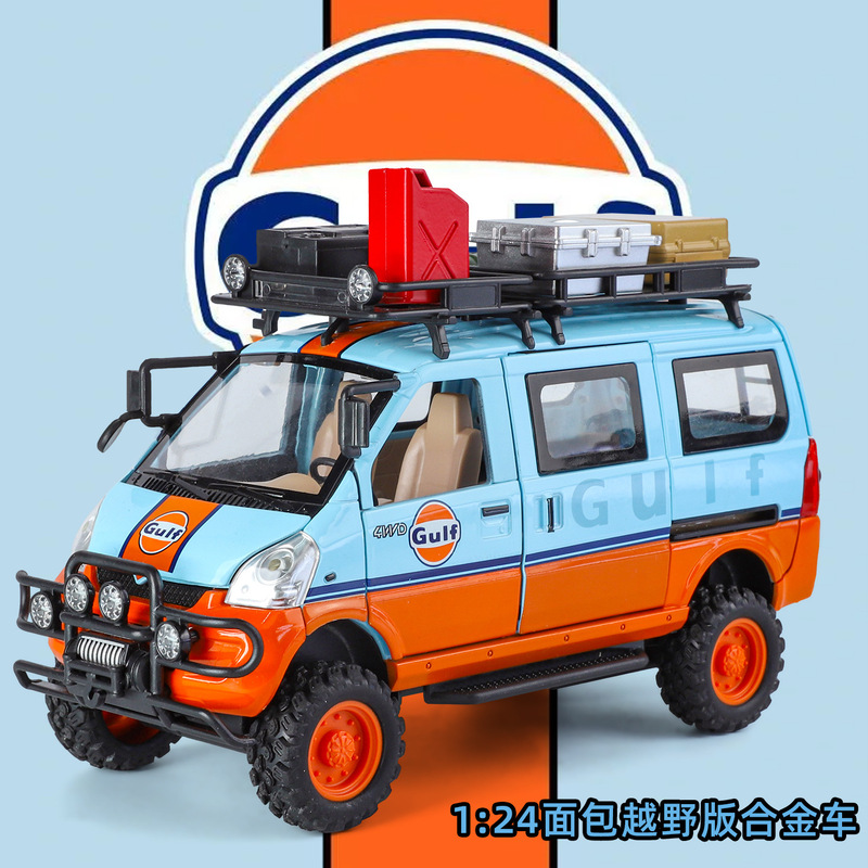 Weili Car Model 1:24 Van Off-Road Version Alloy Car Sound Effect Model Ornaments Sound and Light Pull-Back Toys Wholesale Weili Car Model 1:24 Van Off-Road Version Alloy Car Sound Effect Model Ornaments Sound and Light Pull-Back Toys Wholesale
