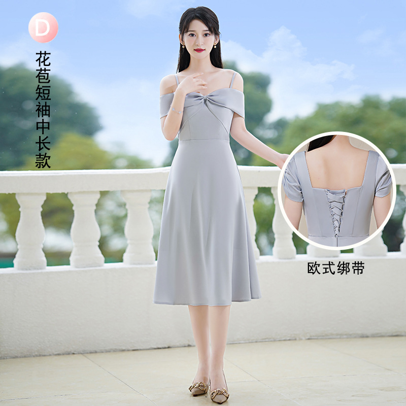 Длинный, эффект подтяжки, открытые плечи, средней длины