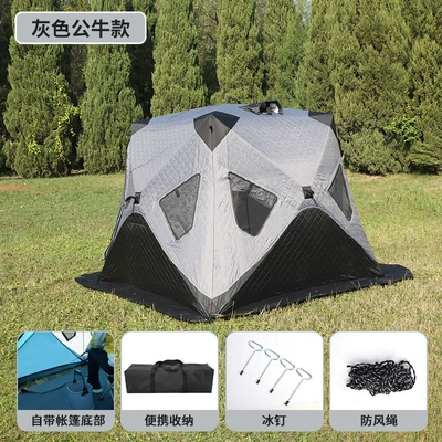 outdoor winter fishing tent, winter fishing: Avtomobil dam çadırları - camouflage-2-2m-with-base-3-8