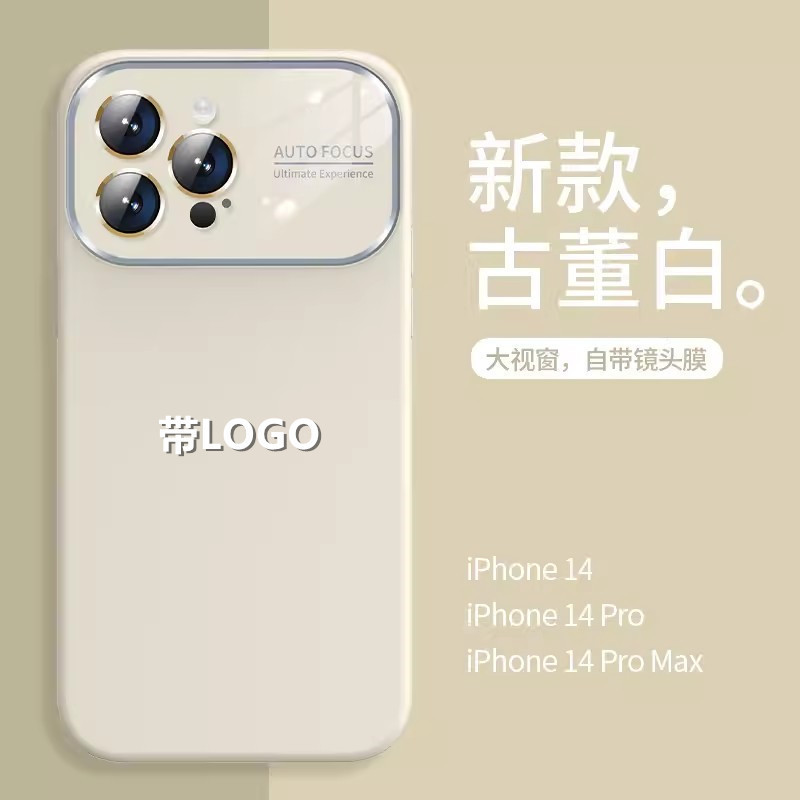 iPhone15携帯電話ケースに適した大きな窓液体シリコーンオールインクルーシブガラスレンズフィルムApple 14落下防止ソフトカバー|undefined