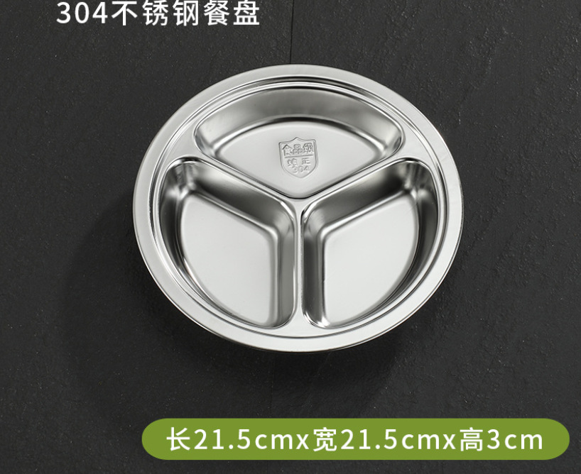 微信截图_20230812223945