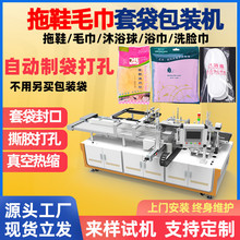 ë��ԡ��һ������ЬЬ�|��ԡ���Ԅ��״��C �A�ƴ��ƴ��״����b�C