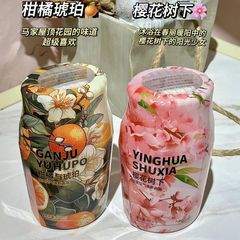 浴室用芳香剤、火を使わないアロマ、トイレ、室内、寝室用フレグランス、消臭、卸売、長時間持続する香り