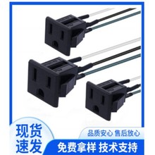 AC电源插座 插座面板  快速接线插座黑色 卡式装 配线材 美式插座