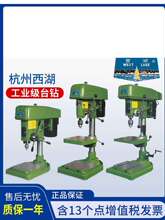 ̨Z516AĮʽ荴 Z512 Z4120͸߾荿יC֓u