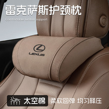 m׿_˹ES200^ES300h/RX/NX/UX/LS/LX܇oi