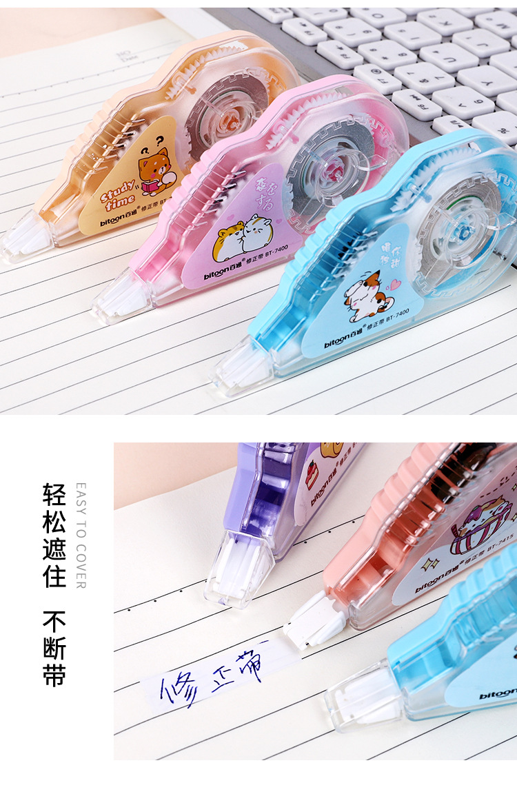 详情页_06.jpg