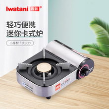 ��ʽ�t�����y�t�߼��ÿ�ʽ���ȼ������˹�t���㿨ʽ�t