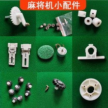 �Ԅ��錢�C���ţ��Kݔ��늙C݆���X�S�НL݆ɫ��늙C�u�ۏ�����