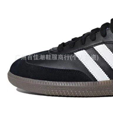 Putian Desun Shoes Samba Campus All-match Adi Men's and Women's Shoes High Version Clover White Shoes Casual Board Shoes