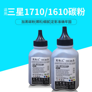 �m������4521f����scx-4321ns ML1610̼�� 4725a�� ʩ��3117̼��