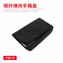 ��˹��Model 3/Y��̼�w�S�пط������w�ך� ����b������̼�b�