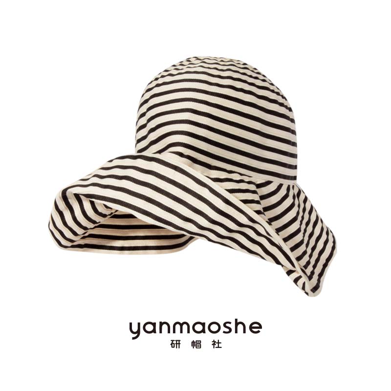 Summer Stripesd Fisherman Hat For Women, Long And Short Brim Sun Protection Hat, Webbing Fashion Basin Hat, Large Head Circumference Hat