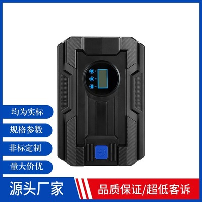 Air pump Cheer up Electric portable Electric Tire Monitor automobile high-power Mini digital display vehicle Air pump