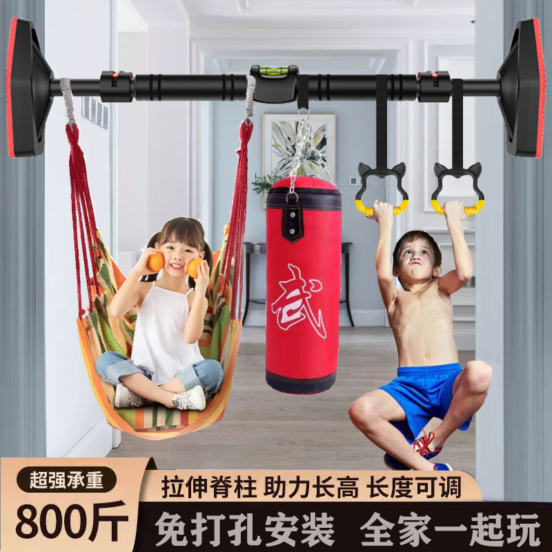 Horizontal Bar Home Indoor Kidsren's Punch-Free Door Pull-Up Device Kidsren's Adult Single Pole Home Fitness Equipment