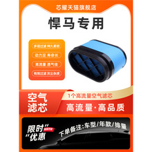 �m�亷�RH2 H3�՚�Vо��ԭ�S������܇�V�����������M��՞V