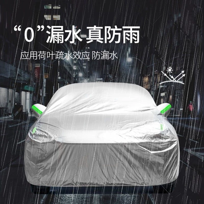 protection, rainproof, reflective strip, Car clothing