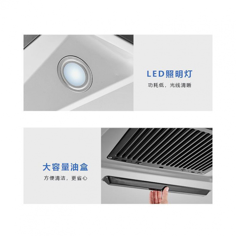 Shenhua Haotaitai レンタル住宅用レンジフード、家庭用キッチン用大吸引レンジフード、キッチン用排気ファン|undefined