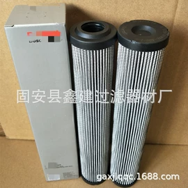 滤芯;过滤器;滤网