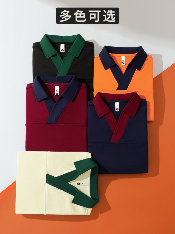 餐饮服务员工作服印logo前厅火锅店奶茶店秋冬季卫衣工装长袖刺绣|undefined