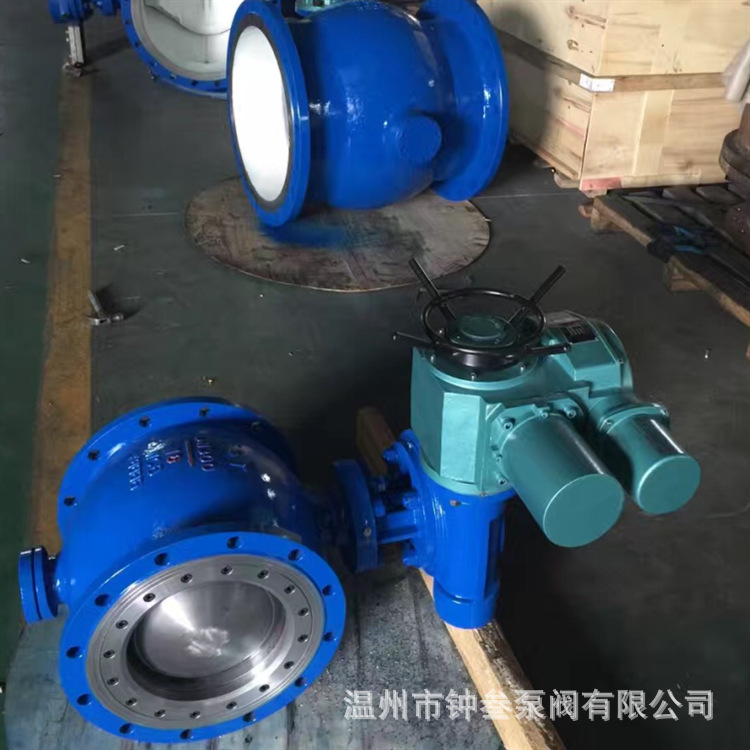 PQ940H-16P DN500 电动侧装式偏心半球阀 大口径偏心半球阀DN350