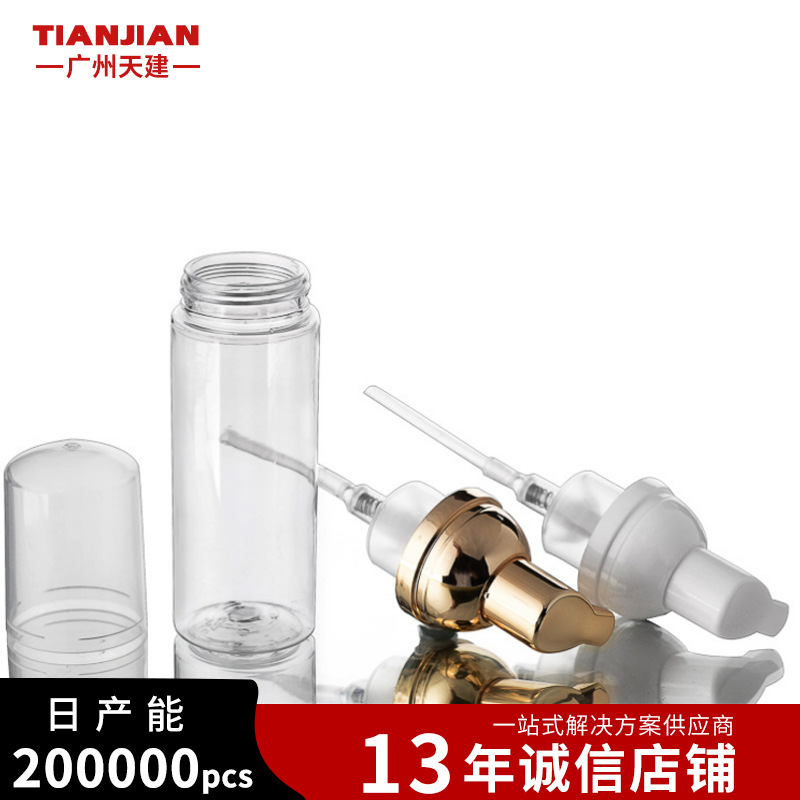 Fabricantes en stock 60mlpet botella de espuma blanca limpiador facial mousse galvanoplastia bomba de espuma botellas de embalaje transparente